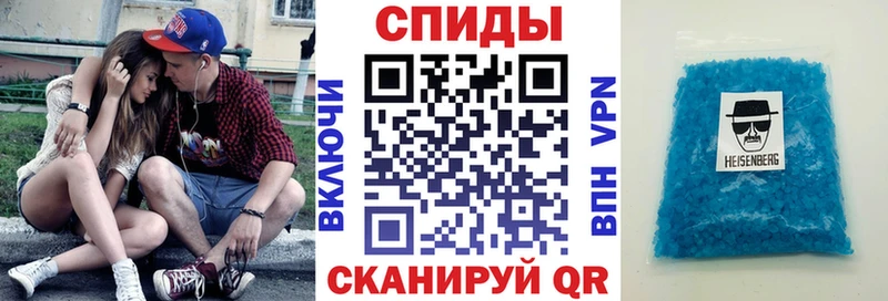 АМФ Premium  купить закладку  Заозёрск 
