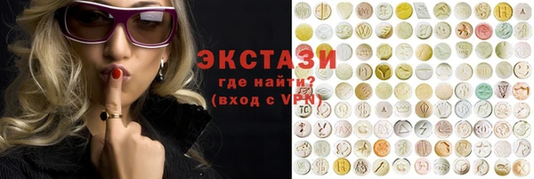2c-b Балахна