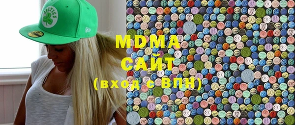 2c-b Балахна
