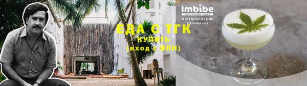 тгк Баксан