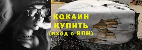 2c-b Балахна