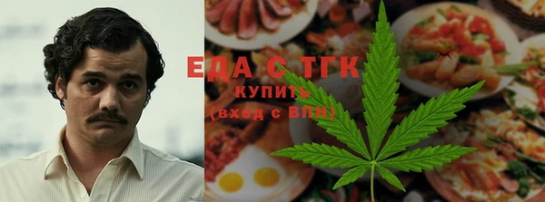 тгк Баксан