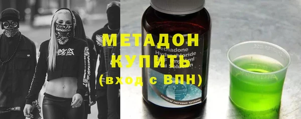 кокаин колумбия Саяногорск