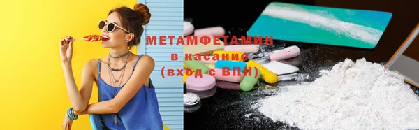тгк Баксан