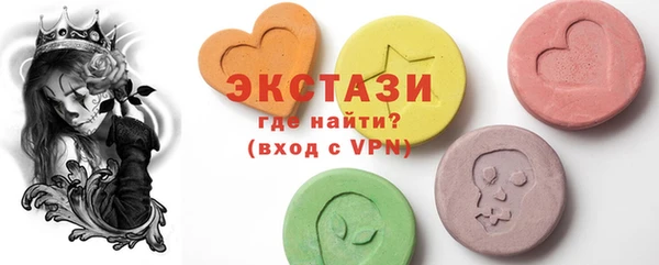 2c-b Балахна