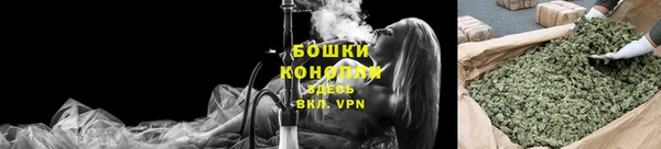 2c-b Балахна