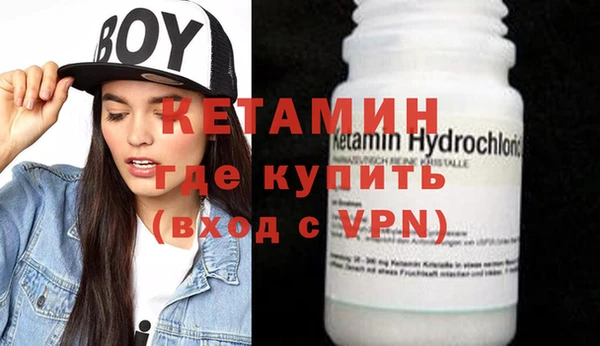 тгк Баксан