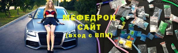 2c-b Балахна