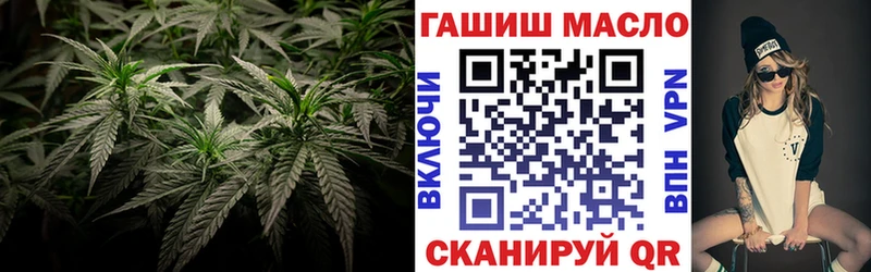 Дистиллят ТГК вейп  Заозёрск 