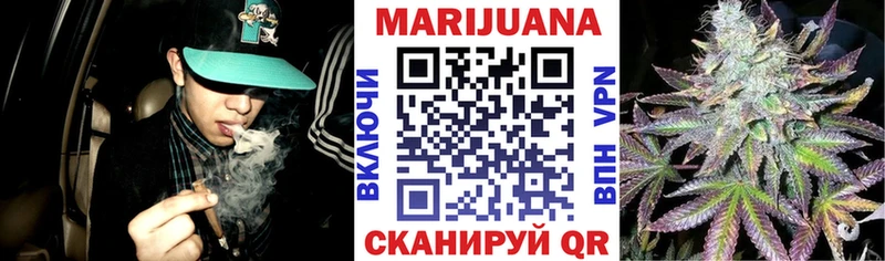 Бошки марихуана OG Kush  наркошоп  Заозёрск 